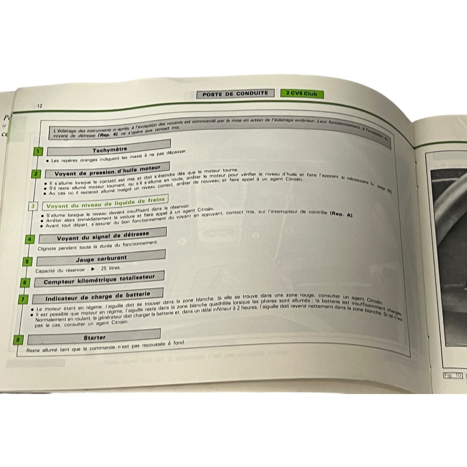 close image of service manual