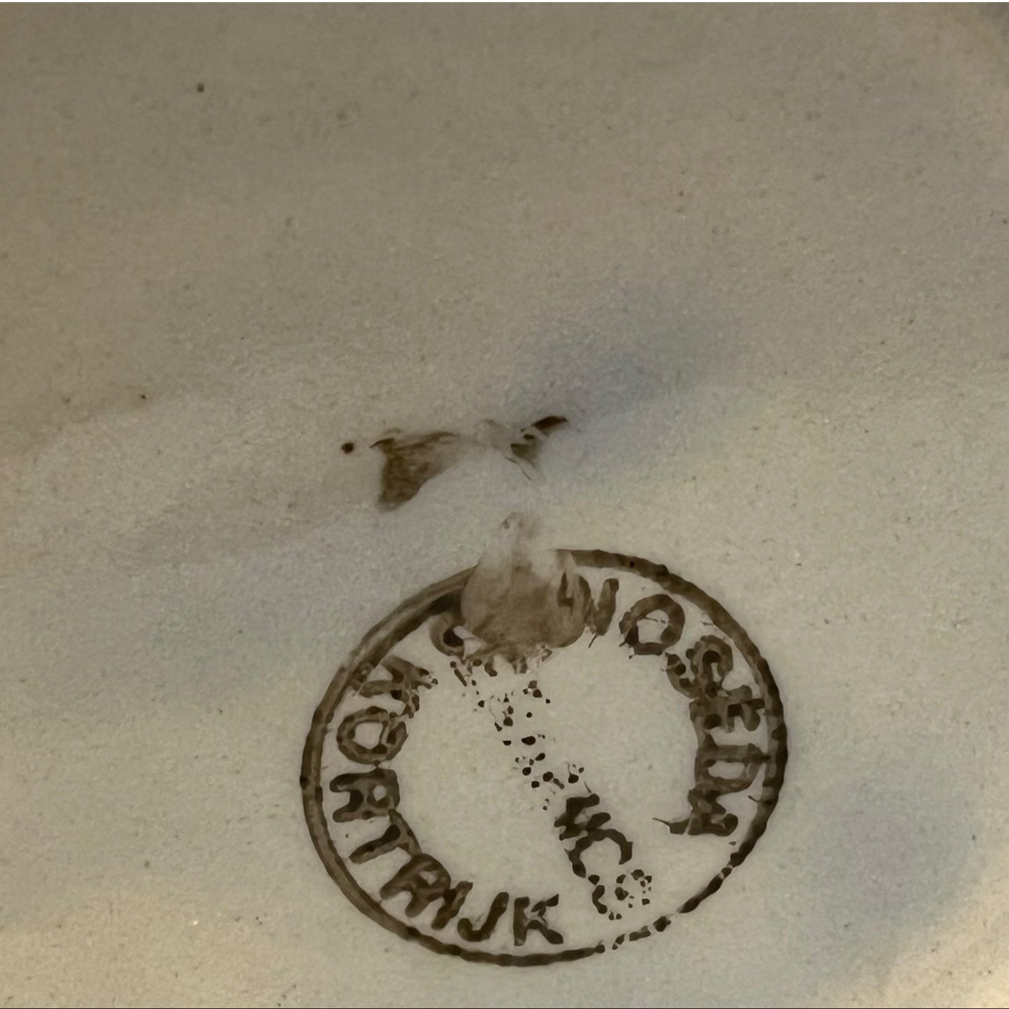 base view of a Belgian beer stein