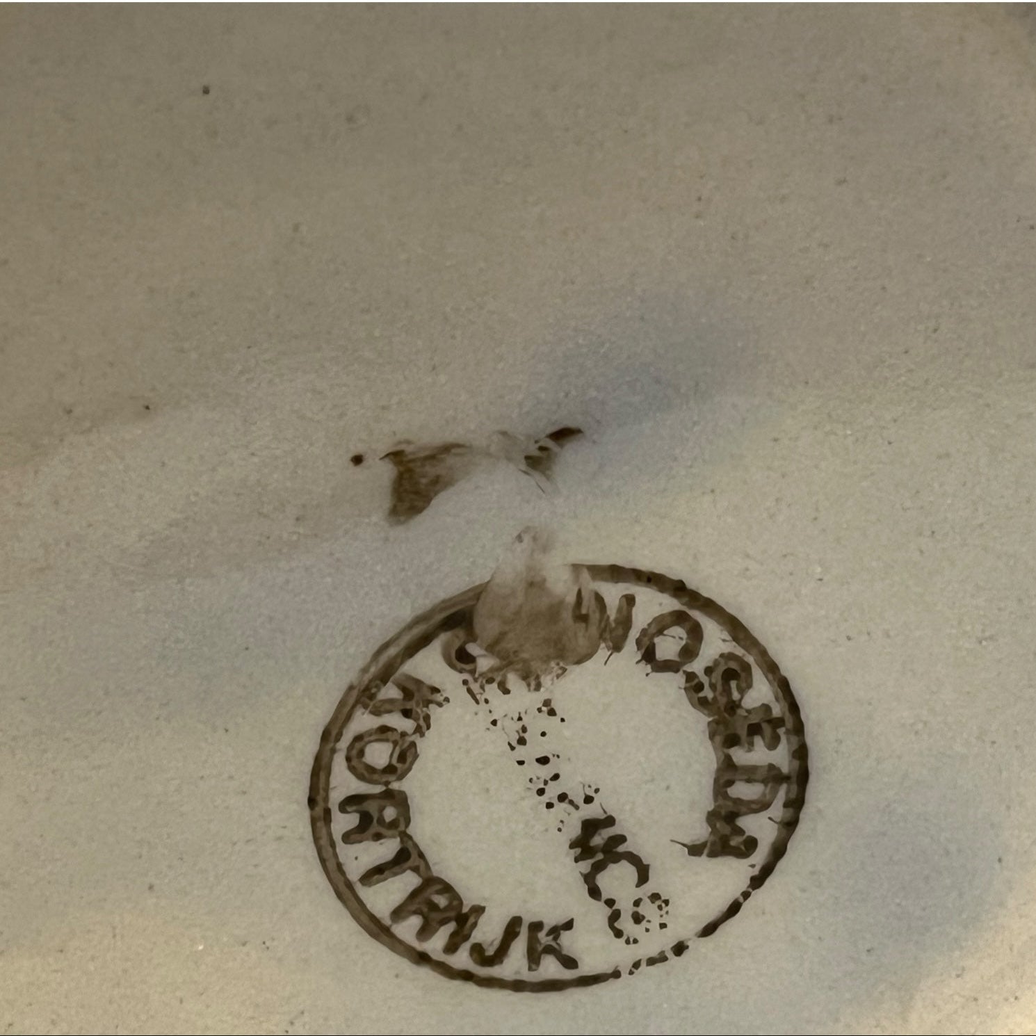 base view of a Belgian beer stein