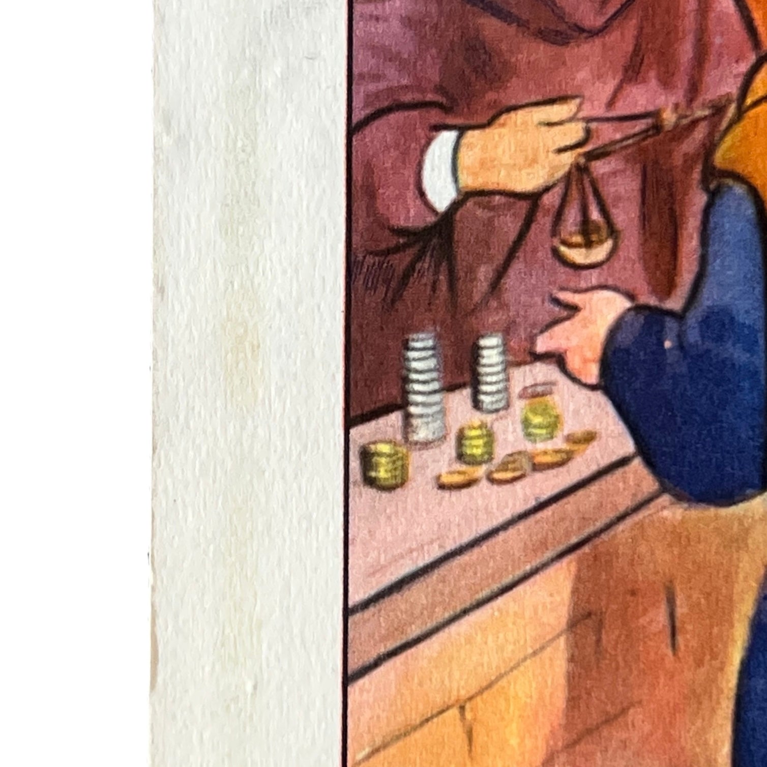 corner view of French school poster