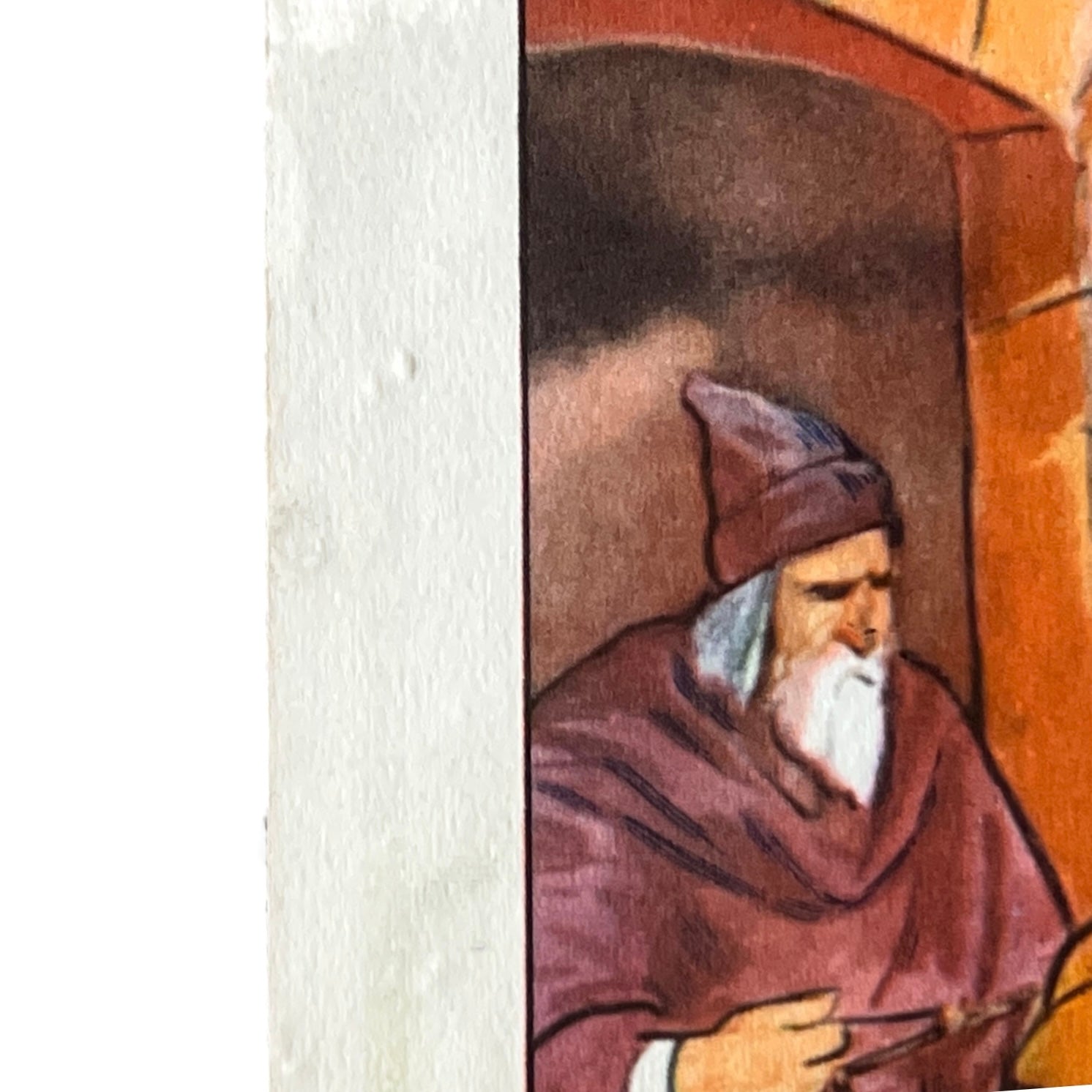 corner of French school poster