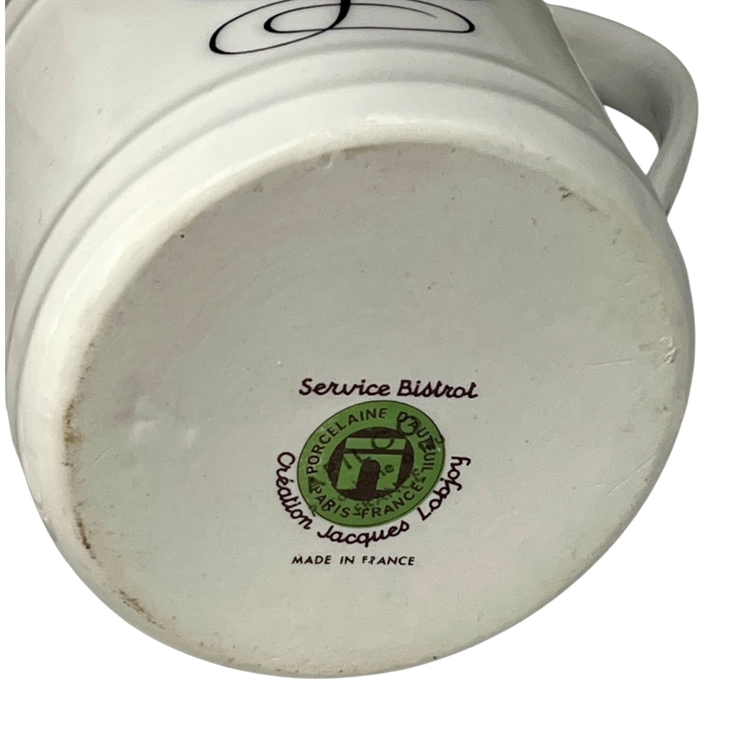 Ceramic pitcher with 'Made in France' branding on a white background