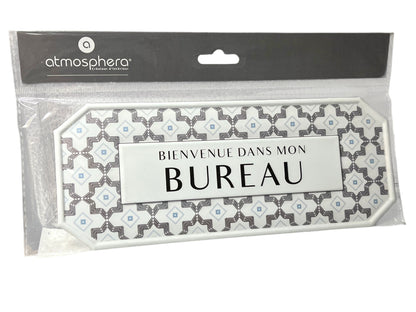 Packaged product with decorative label and 'atmosphera' branding