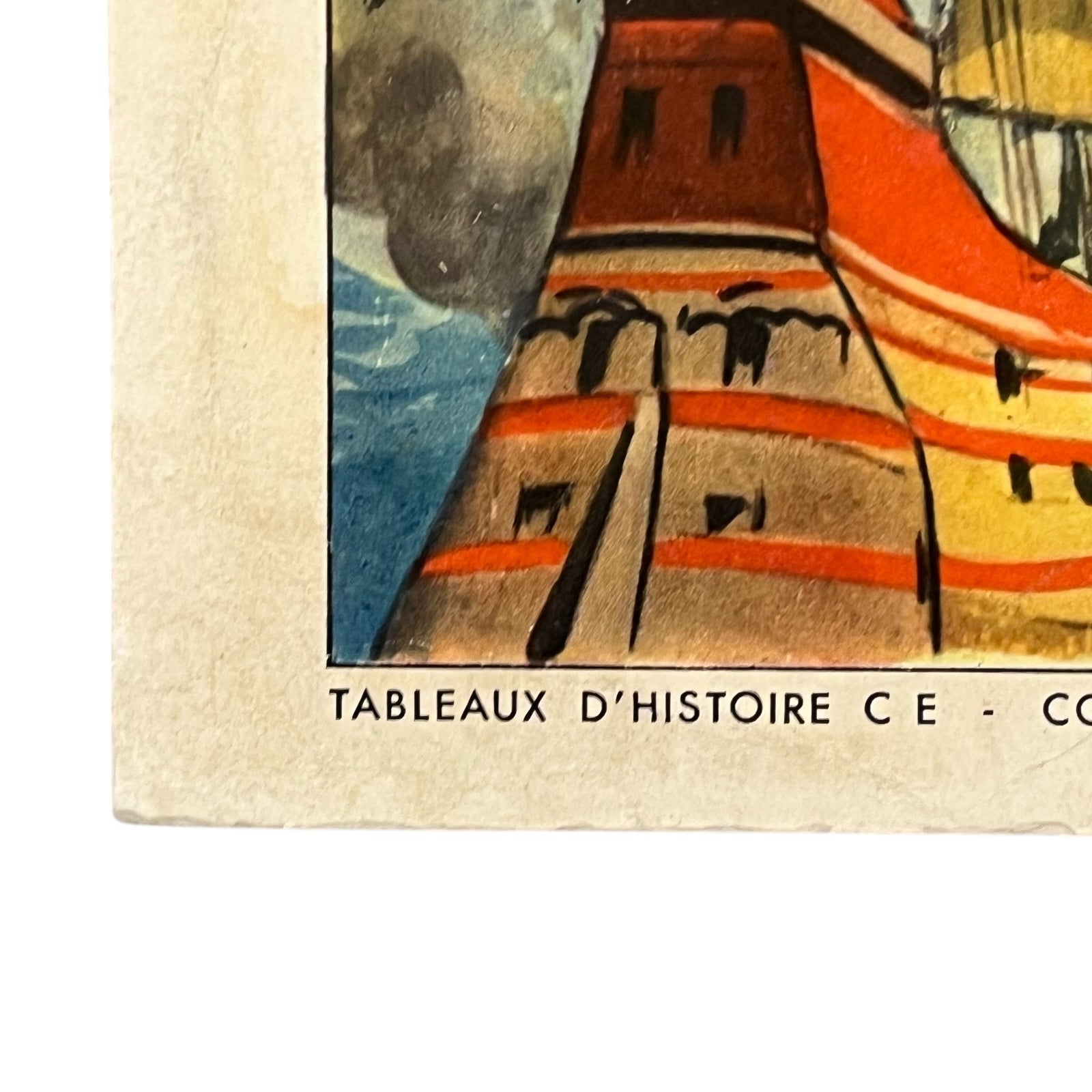 corner of French school poster