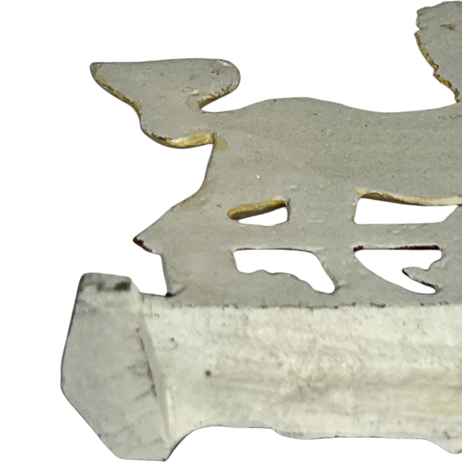 back image of door stop